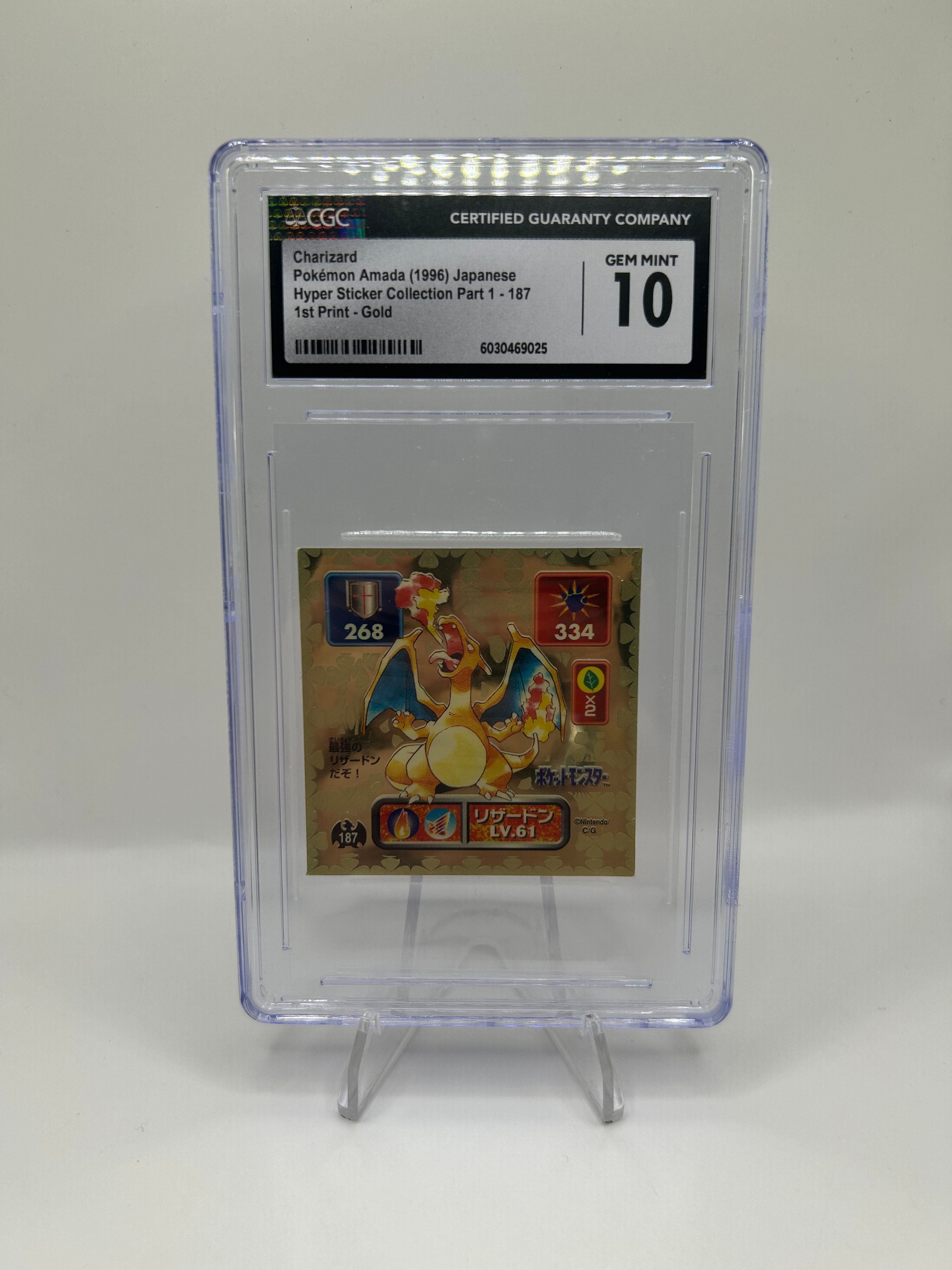 CGC 10 Pokemon Amada Hyper Sticker Collection Part 1 Charizard #187 1st Print Go