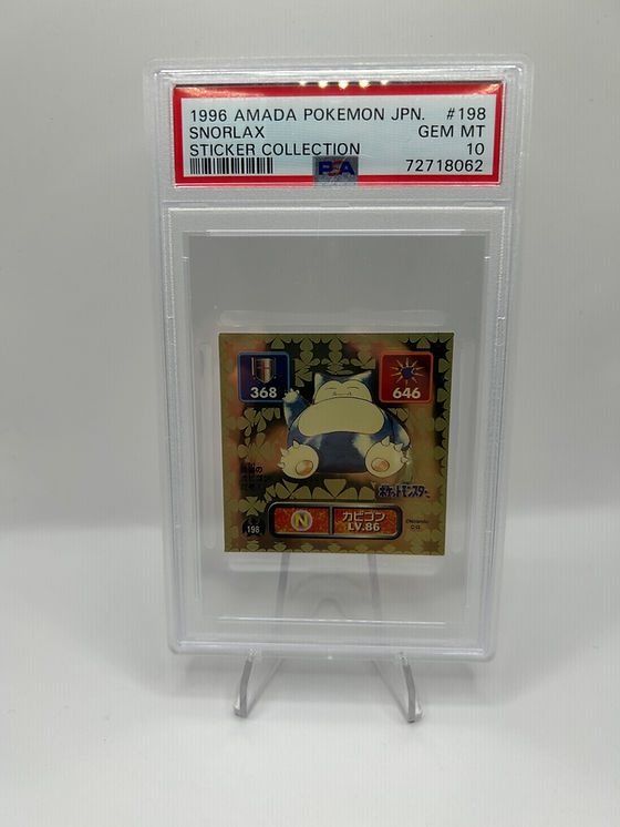 PSA 10 Pokemon Amada Sticker Collection Snorlax #198. | The Attic