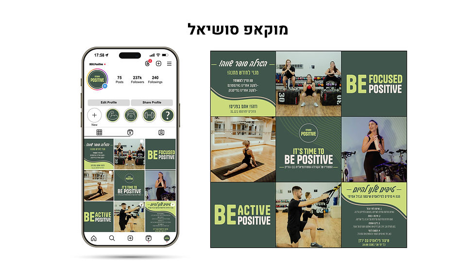 לוגו28