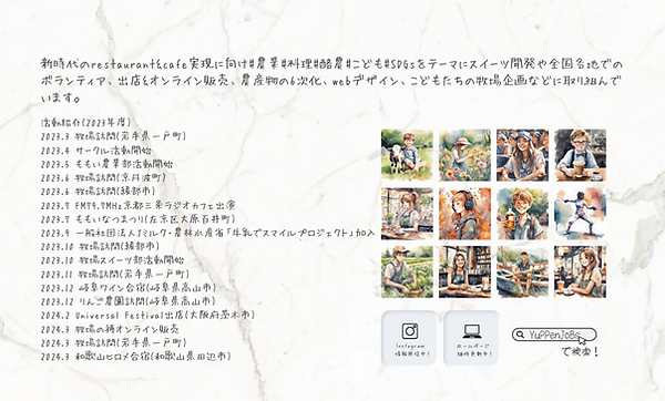 名刺(91×55mm) (7).png