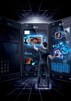 옵티머스4X_마이너리티