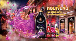 다우니-에르메스-PH-KV_CHOMPOO