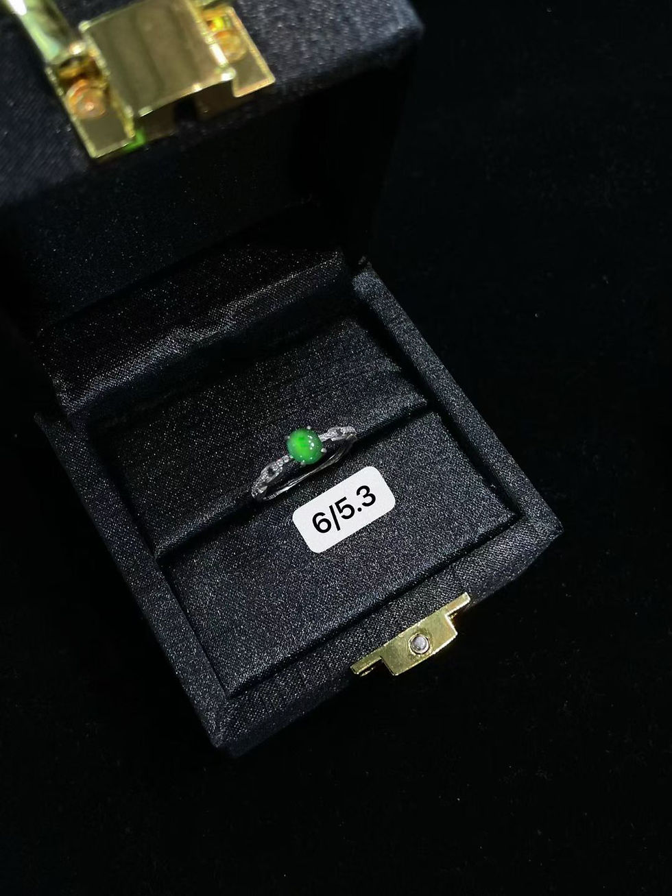 ภาพขนาดย่อ: แหวนหยก