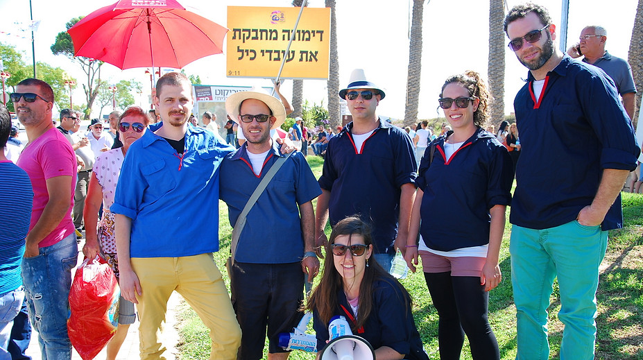 תמונה 12.jpeg