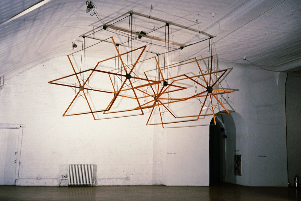Sky Reaper at PS-1 1984