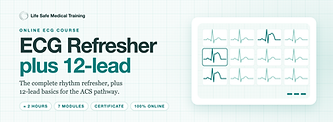 ecg-refresher-12lead-title.png