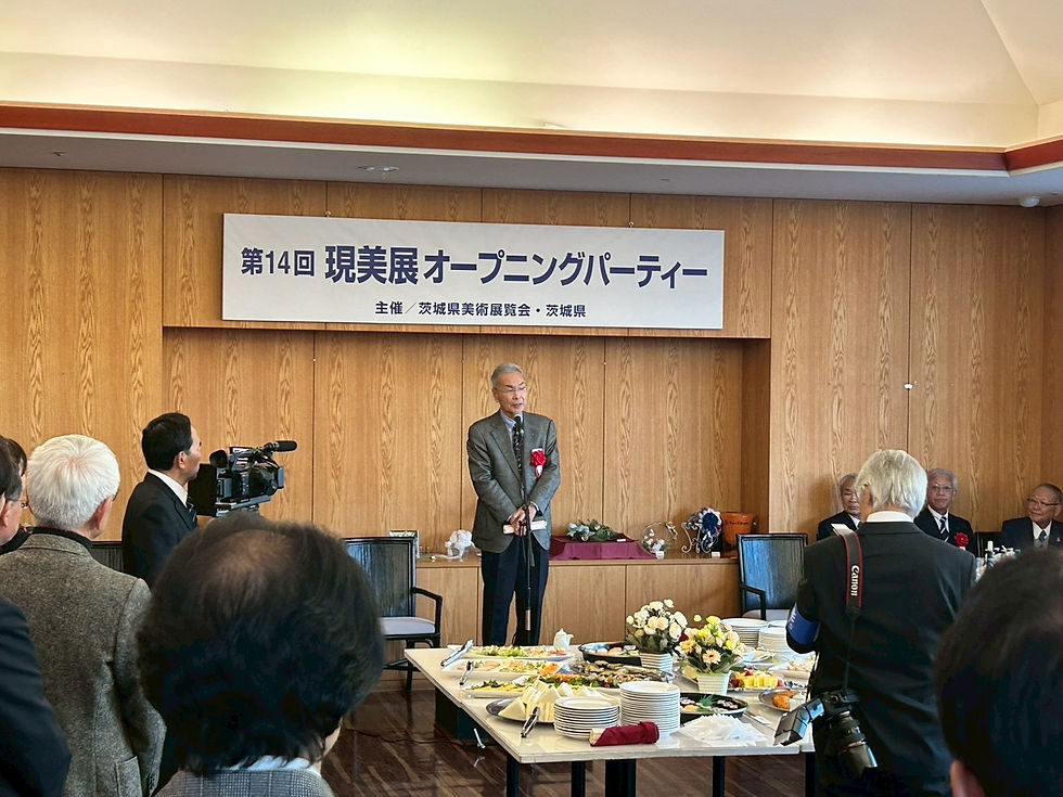 オープニングパーティ