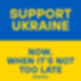 support Ukraine.png