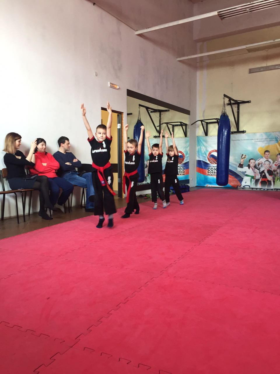 красные пояса_18.02.2017г._15.jpeg