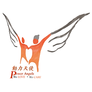 power-angel-Logo(500x500).png