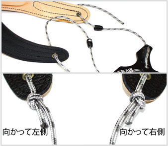 組み立て2-2.png