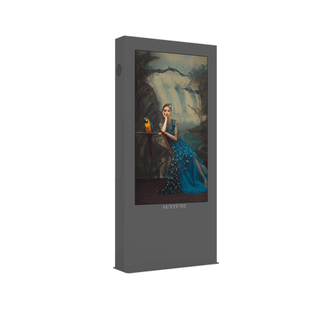 outdoor LCD digital signage