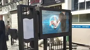 Transit Weatherproof LCD Displays