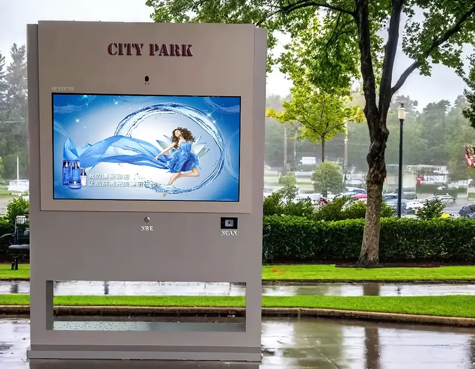 QR codes on street displays