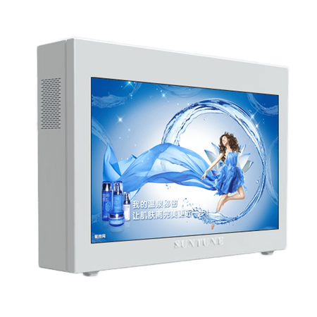 Outdoor Digital Signage Display
