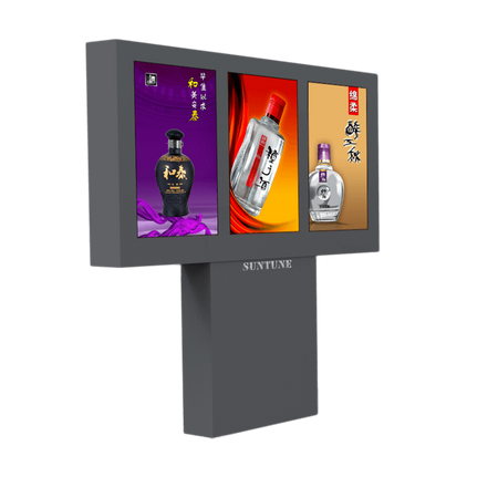 3x1 Modular Outdoor LCD Displays