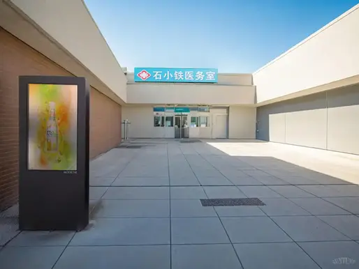 Professional outdoor LCD display installation