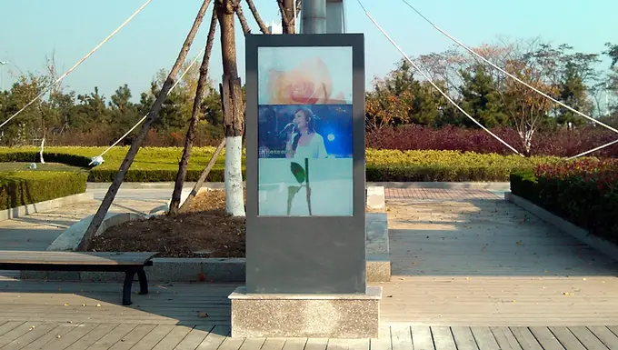 From Static to Smart: A Public Park’s LCD Upgrade Journey