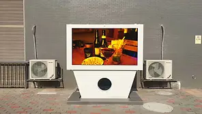 High-Brightness LCDs for Outdoor Signage