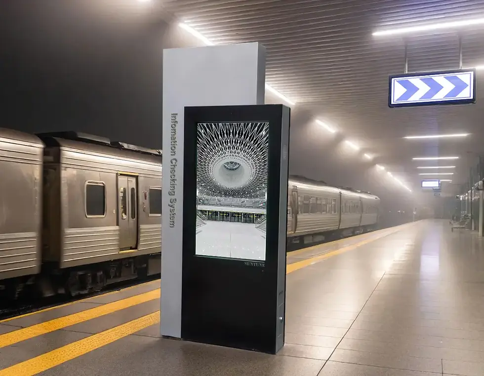 intelligent outdoor digital signage 2026 high brightness lcd display installed in smart city environment