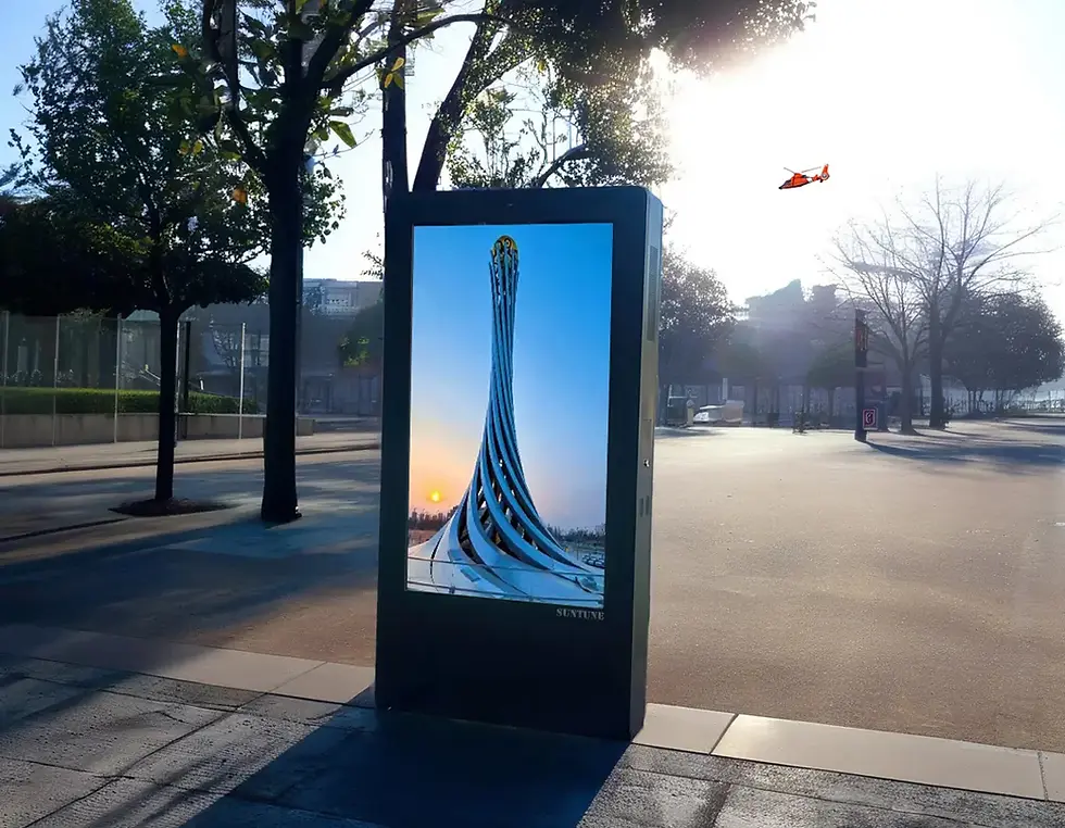 Outdoor displays for public information systems delivering real-time announcements, wayfinding, transportation updates, and public communication in demanding outdoor environments.