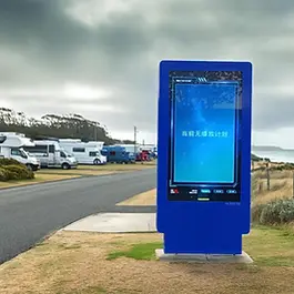 LCD Signage for Coastal Areas