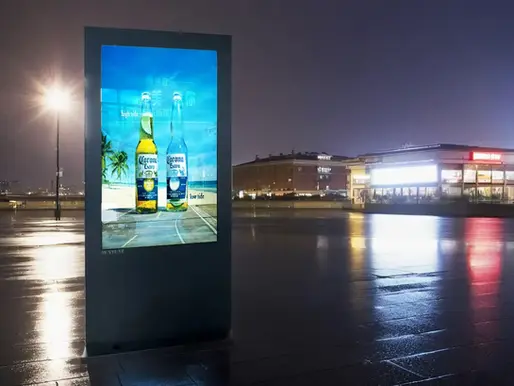 High brightness outdoor LCD display designed for coastal environments with corrosion-resistant enclosure and sunlight readable screen for reliable digital signage near seaside locations.