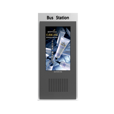 Double-sided Bus Stop Advertising Screens