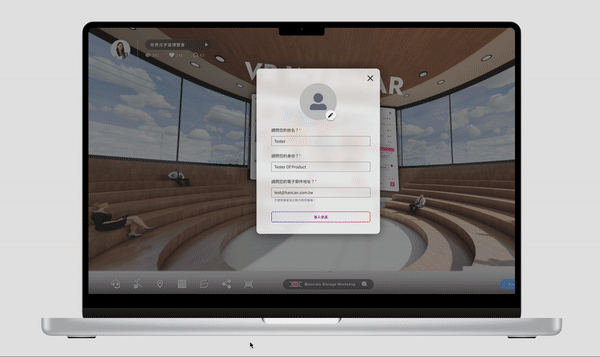 Webinar.gif