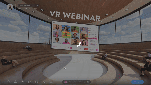 webinar viewer.gif
