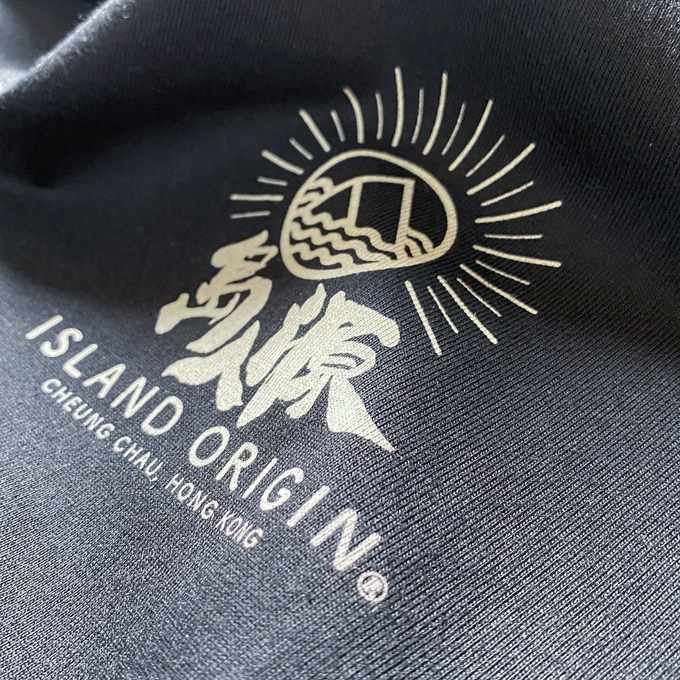 Thumbnail: 香港設計 島人源 Unisex短袖Tee 獨島不孤- BLACK