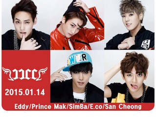 YEAR ZERO LONDON STYLES JACKIE CHAN'S K-POP GROUP JJCC FOR COMEBACK