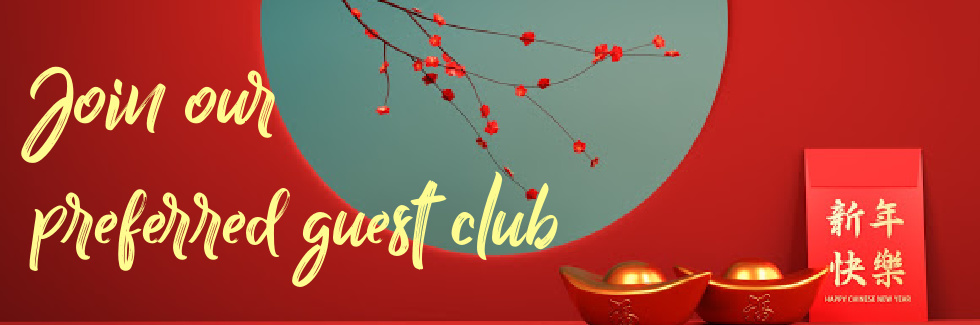 Preferred Guest