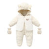 Thumbnail: Mother's Babybear Infant Unisex Polyester Fleece-Lined Two-Way Zipper Closure Fu