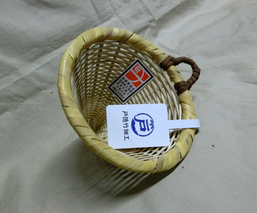 コーヒードリッパー | 井上竹細工店