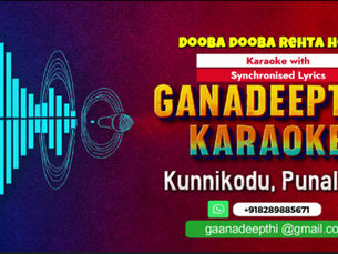 Dooba dooba rehta hoon ....