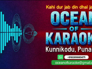 Kahi Door Jab Din Dhal Jaaye Karaoke with lyrics