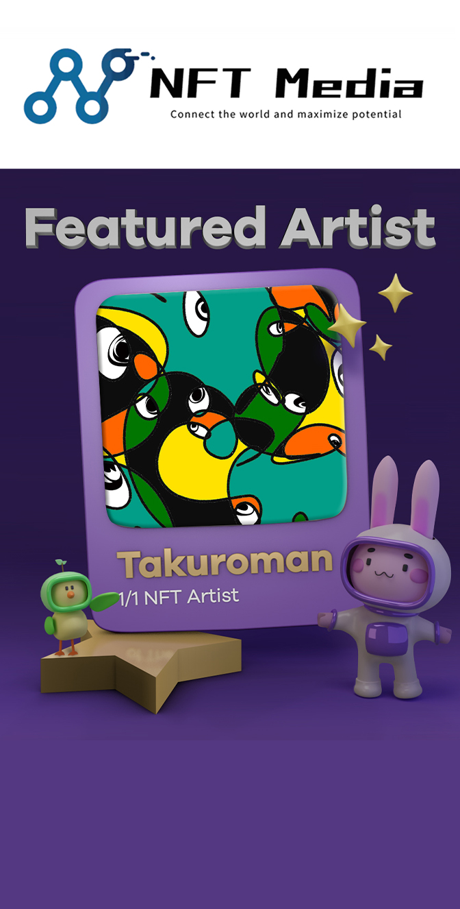 TAKUROMANとGrabbitとのパートナーシップ