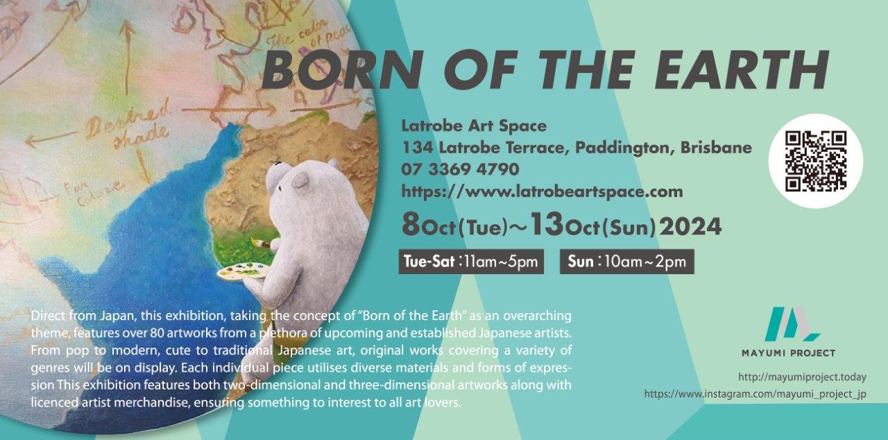 10月8日〜13日、オーストラリアで開催「BORN OF THE EARTH」展にてTAKUROMAN作品が展示されます。