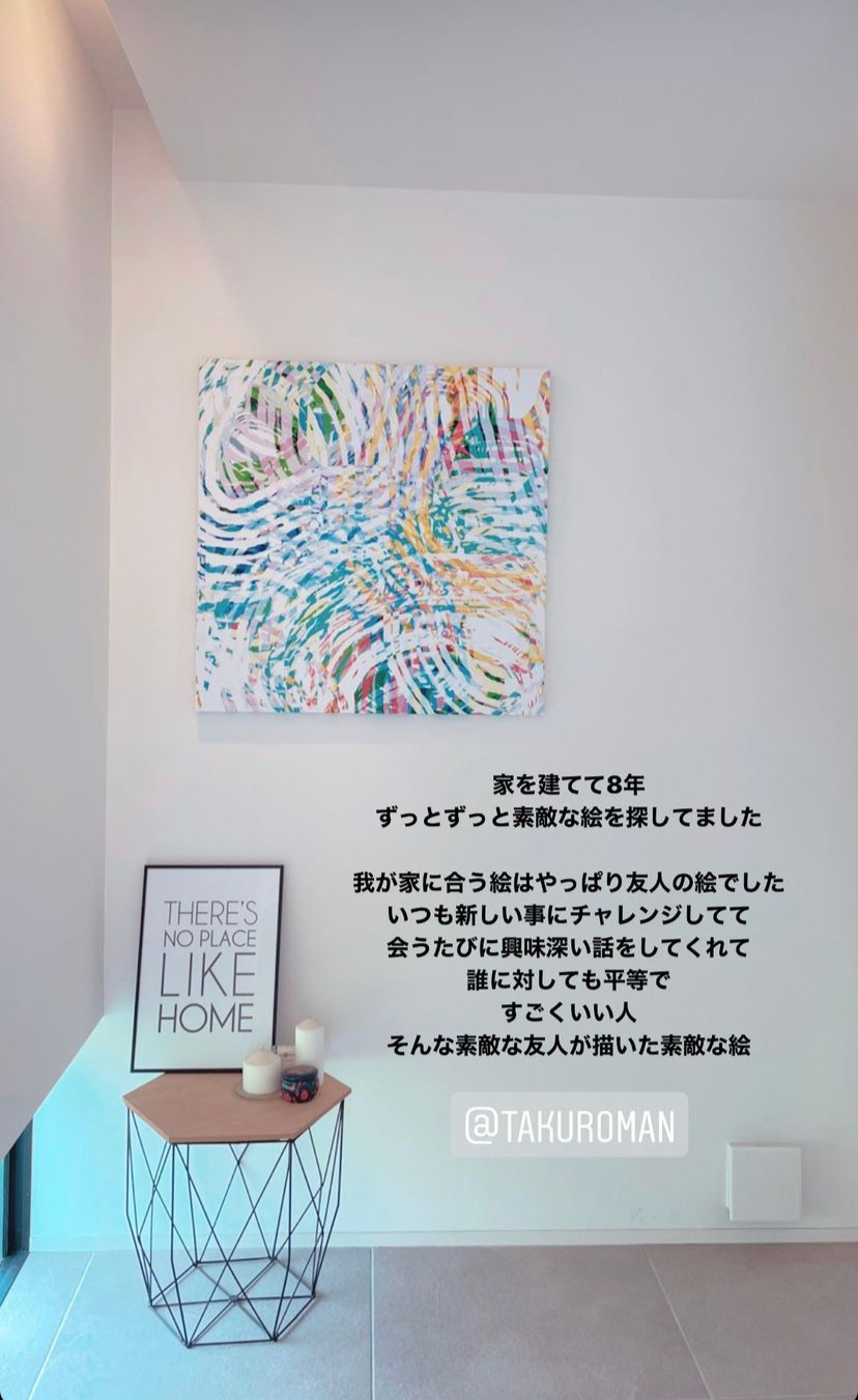 キャンバスプリントを購入いただきました。ありがとうございます。