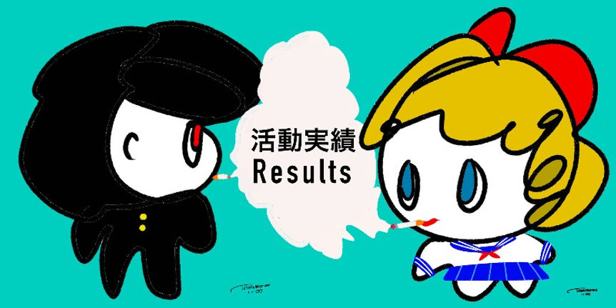 名称未設定のアートワーク 18_edited.jpg