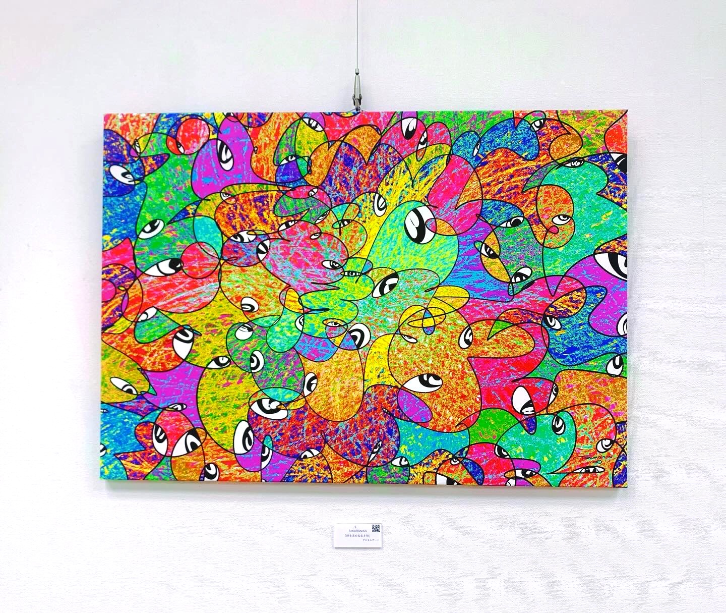 日本・フランス友好促進企画「永遠の絆展」に参加しました。