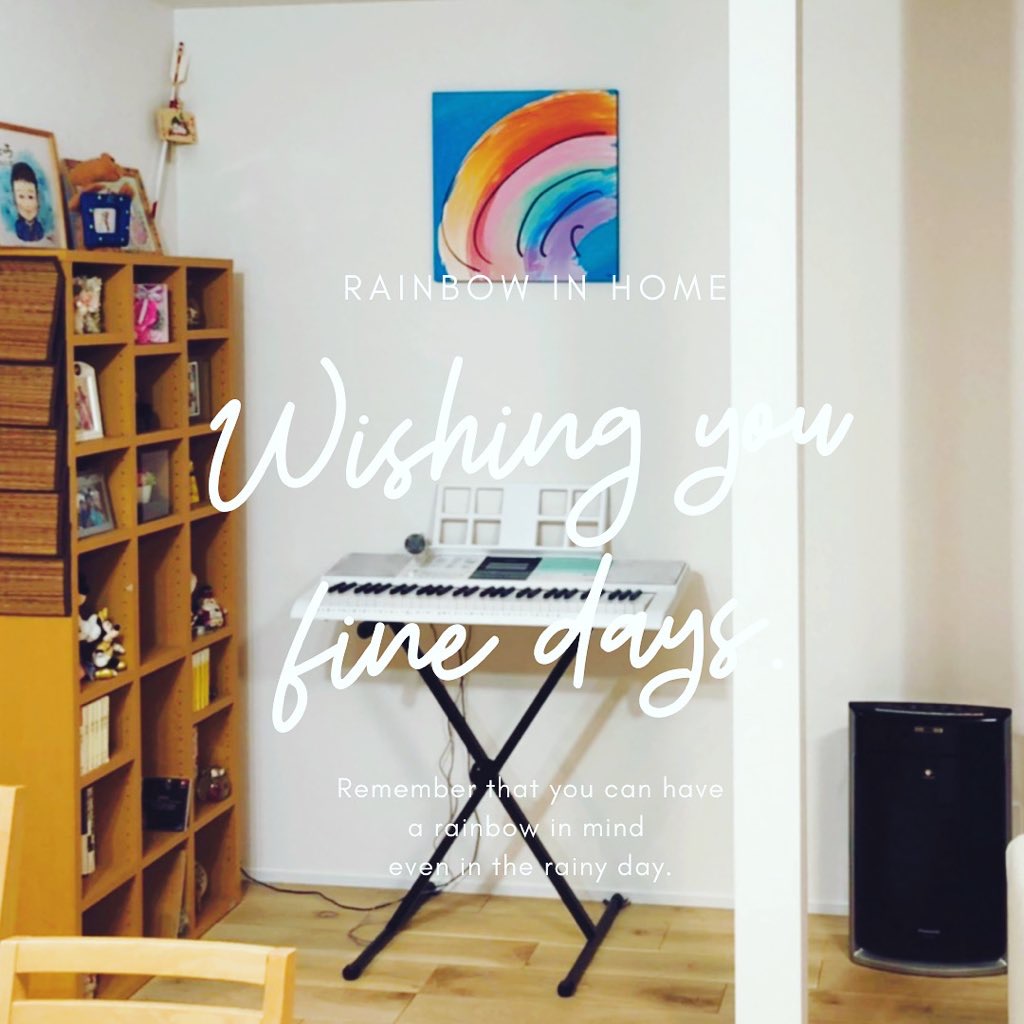 キャンバスプリント「Wifi Rainbow」を購入いただきました。ありがとうございます。