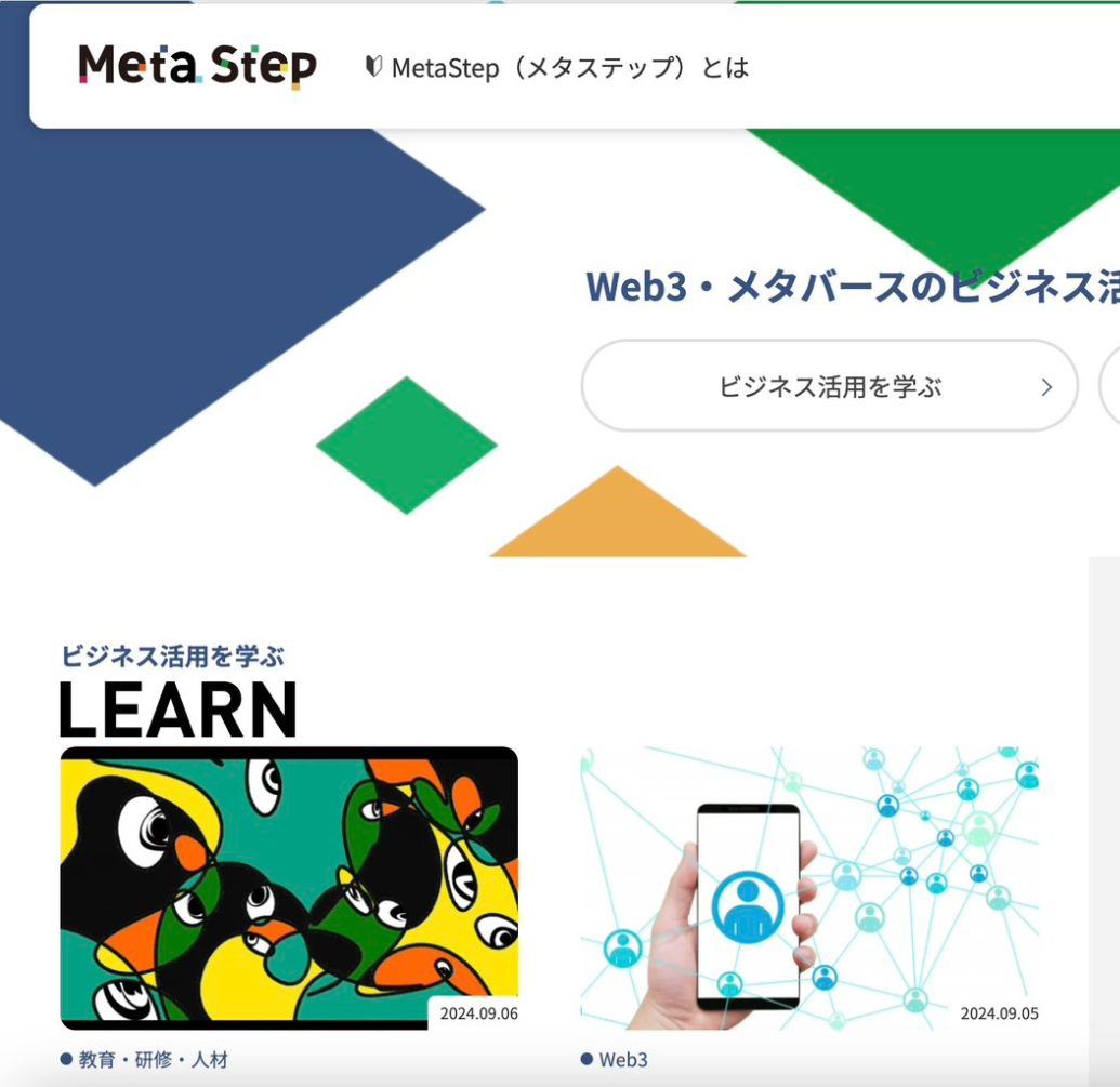 Web3やメタバースの専門メディア・Meta Steps『クリエイターの履歴書』にTAKUROMANが掲載！