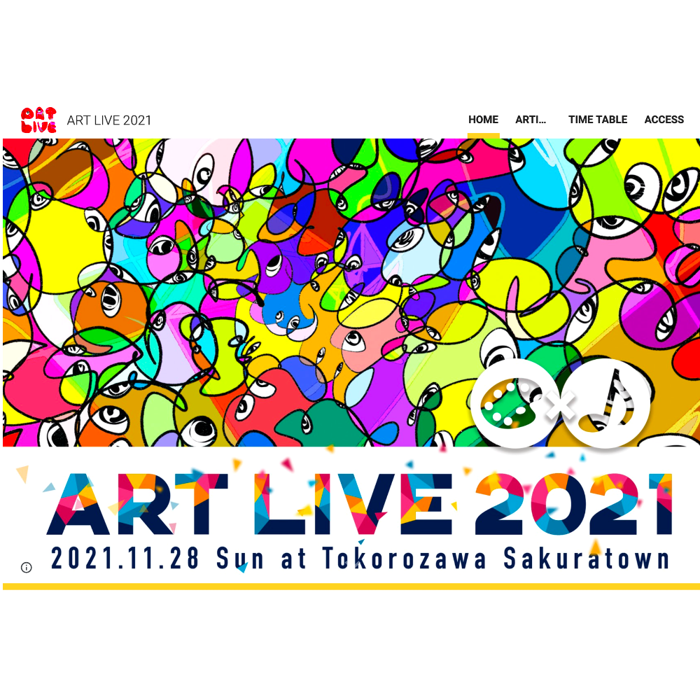 「ART LIVE 2021」のキービジュアルをTAKUROMANが担当させていただきました✨