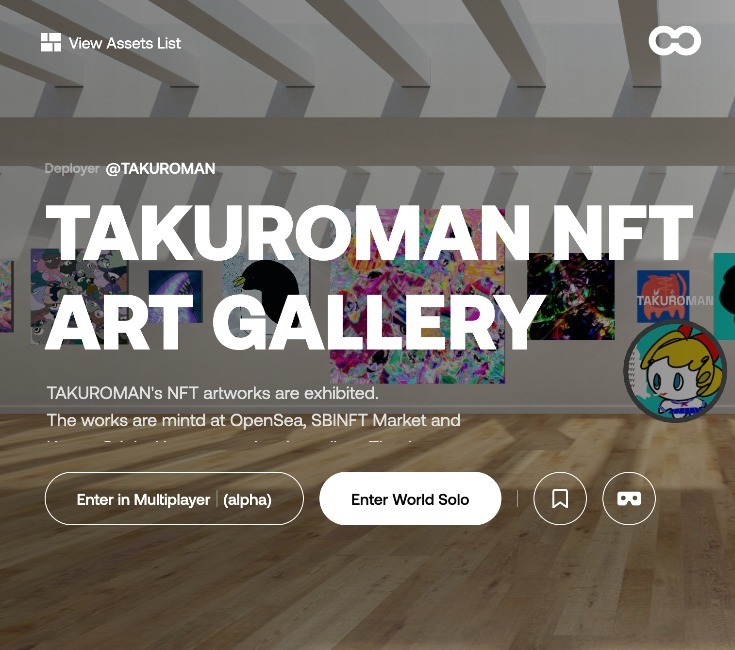TAKUROMANのNFT作品のバーチャルギャラリーができました。ONCYBERに作品をアップ。