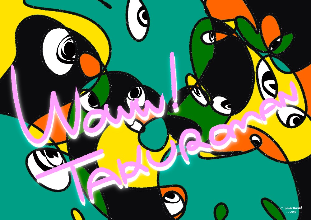 メールマガジン"Woww! TAKUROMAN"の配信を開始しました。