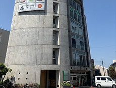 TIROS Office