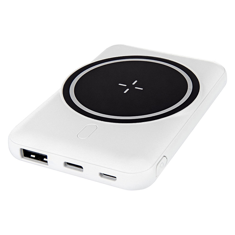Thumbnail: Magnetic Wireless Power Bank