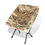 ภาพขนาดย่อ: Oregonian Fireproof Compact Chair Cover R ( CAMO )